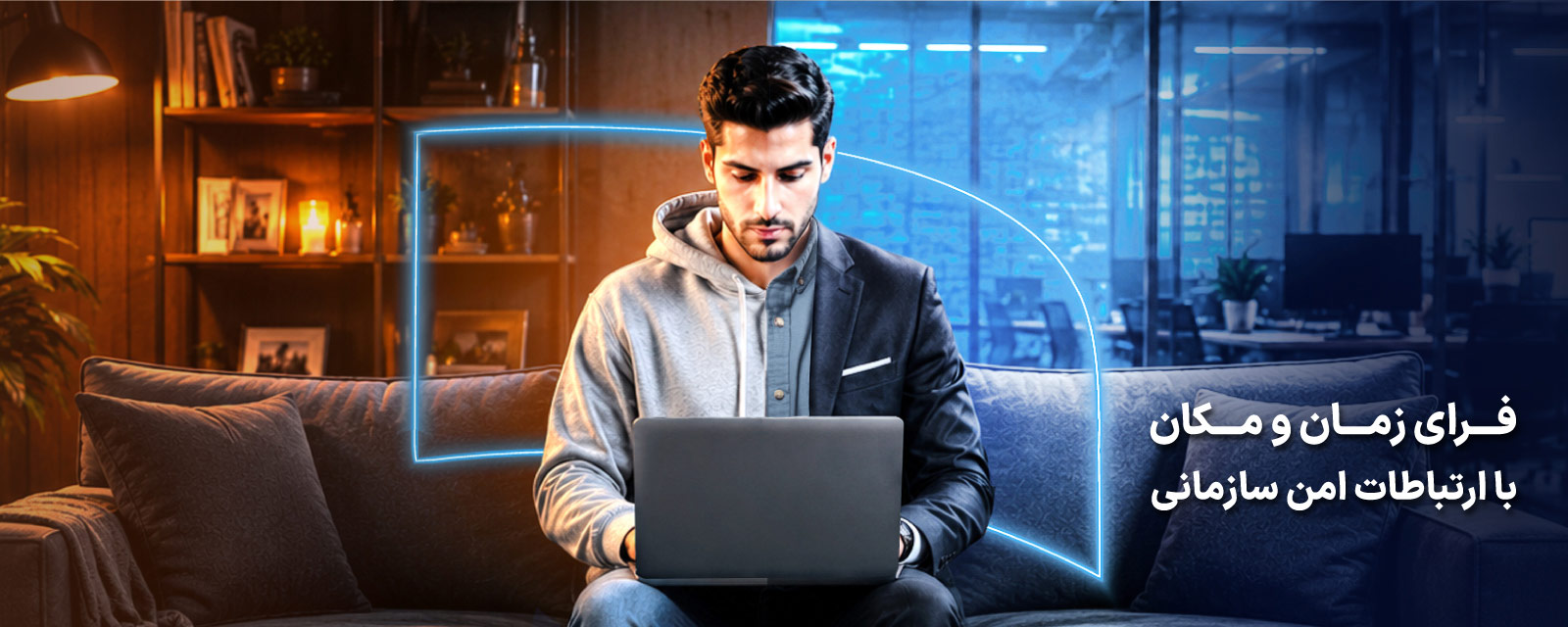 اسلاید apn-mvpn